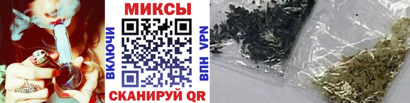 БУТИРАТ GHB Махачкала