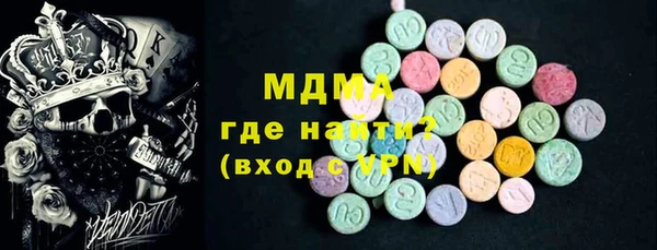 соль ск Алексеевка