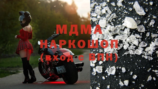 тгк Алзамай