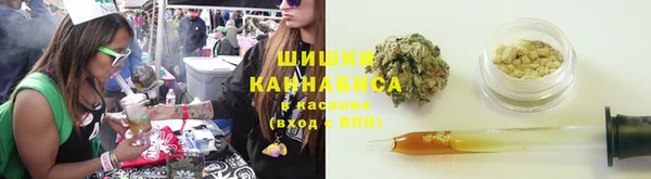 каннабис Алексин