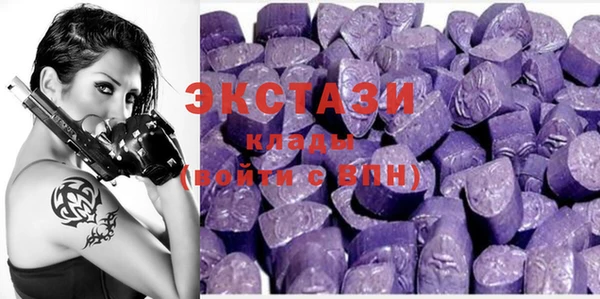 тгк Алзамай