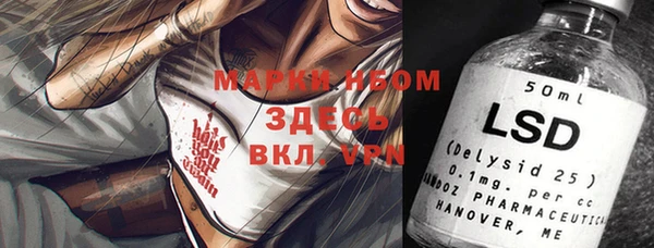 каннабис Алексин