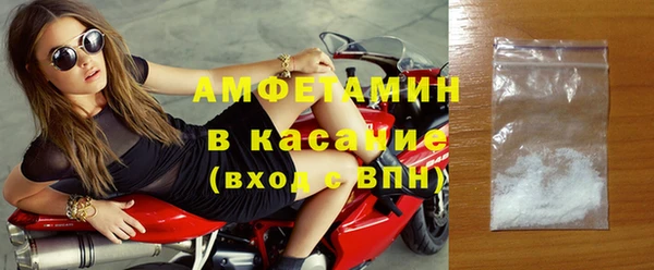 соль ск Алексеевка