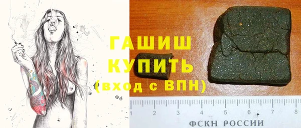 соль ск Алексеевка