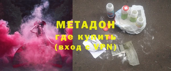 соль ск Алексеевка