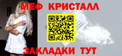 героин Ипатово