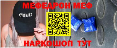 марихуана Ирбит