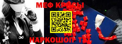 героин Ипатово