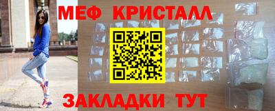 марихуана Ирбит