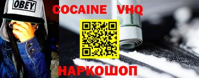 марихуана Ирбит