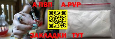 марихуана Ирбит