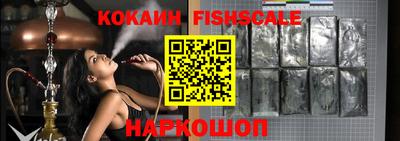 марихуана Ирбит
