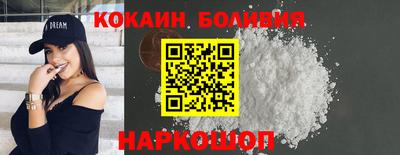 меф Изобильный