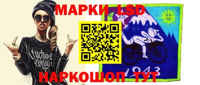 марихуана Ирбит