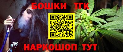 героин Ипатово