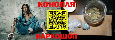 прущий лед Заводоуковск