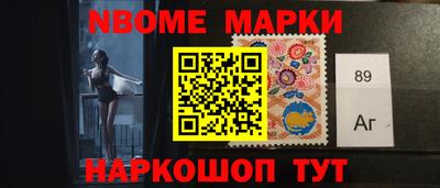 героин Ипатово