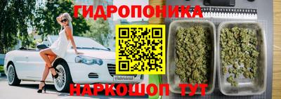 меф Изобильный