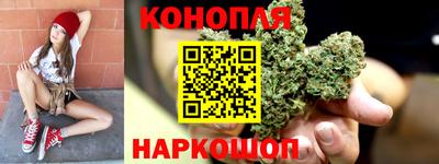 меф Изобильный