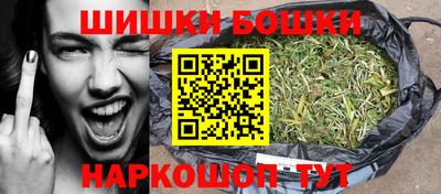 марихуана Ирбит