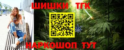 меф Изобильный