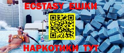 меф Изобильный