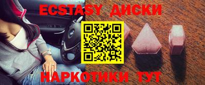 меф Изобильный