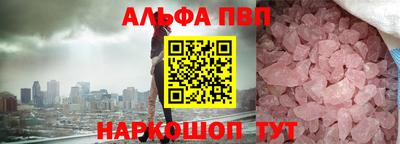 марихуана Ирбит