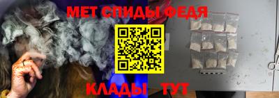 героин Ипатово