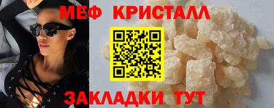 марихуана Ирбит