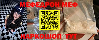героин Ипатово