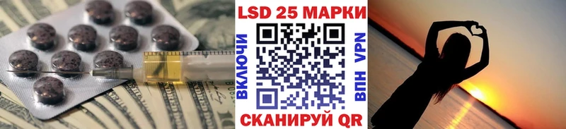 MEGA зеркало  Махачкала  ЛСД экстази кислота 
